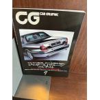 CG CAR GRAPHIC( машина графика ) 2003 год 7 месяц Jaguar XJ saloon полный тест 