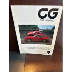 CG CAR GRAPHIC( машина графика ) 1989/9 этот месяц . спорт машина 
