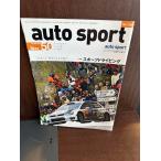 auto sport 2013/2/15 спорт driving 