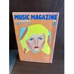 MUSIC MAGAZINE музыка журнал 1980/3 женщина ... блокировка делать 