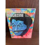 NEW MUSIC MAGAZINE новый музыка журнал 1977/4 блокировка .70 годы. культура ..