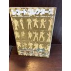  запись * collectors 1996 год 3 месяц номер L vi s* Press Lee 60*s~70*s