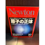 Newton ( новый тонн ) 2009/10... правильный body 
