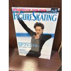  world * фигурное катание 51 GP финальный высота . большой .