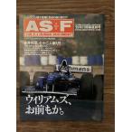 az*ef1995/MARCH 95 год F1 начало непосредственно перед номер 