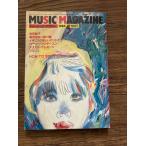 MUSIC MAGAZINE музыка журнал 1984/5 Matsuda Seiko 