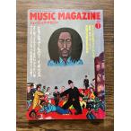 MUSIC MAGAZINE музыка журнал 1981/7.. станете ..? Англия 