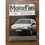  Motor Fan 1985.6 новые поступления. Golf GTI. соперник ..