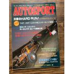 AUTOSPORT ( авто спорт ) 1985 1-1. жара. HARD RUN!
