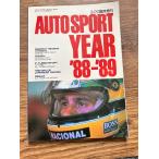 AUTOSPORT YEAR'88-'89