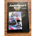 AUTOSPORT YEAR'87-'88