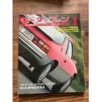  Motor Fan 1979.1 новейший средний Class saloon все проверка 