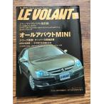LE VOLANTru*bo Ran 2002.6 все a bow toMINI