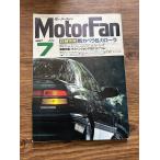 MotorFan Motor Fan 1987.7 новый Capella & Corolla 