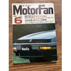 MotorFan Motor Fan 1987.6 подвеска 