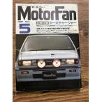 MotorFan Motor Fan 1987.5 турбочарджер 