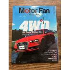 Motor Fan Illustrated vol.72 4WD новый цена 