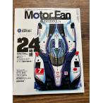 Motor Fan Illustrated vol.71ru* man 24 час 
