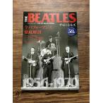  The * Beatles все Performance тщательный анатомия 