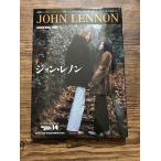  John * Lennon a- kai vu* серии 