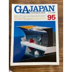 GA JAPAN 95