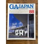 GA JAPAN 88
