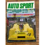 AUTO SPORT ( авто спорт ) 1981/5/15 F-1 игрок право начало :US талия /'81 season 