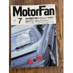 MotorFan Motor Fan 1989.7 осмотр доказательство сенсационный VTEC двигатель подлинный товар .?