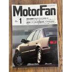 MotorFan Motor Fan 1989.1 4 клапан(лампа) * двигатель все 