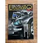 EVOLUTION Q Vol.2.. старый машина * известная машина * распроданный машина!!