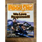  load &amp; Star No.32