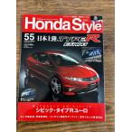 Honda Style ( Honda стиль ) 2009.11 55 Япония высадка,TYPE R EURO