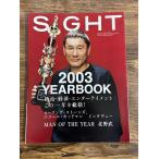 SIGHT 2004 vol.18 2003YEARBOOK