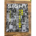 SIGHT 2005 vol.22 максимальный блокировка * альбом 100 листов 