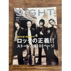 SIGHT 2003 vol.14 блокировка. правильный .!! Stone z все 100 страница 