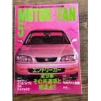 MotorFan Motor Fan 1995.5 вход машина все 9 машина эта общий раздел . различие пункт 