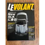 LE VOLANTru*bo Ran 2004.5 Mercedes Benz NEW SLK. ездить!