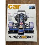 car MAGAZINE ( машина журнал ) 2007 1 Lotus F1. .....