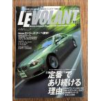 LE VOLANTru*bo Ran 2006.11 стандартный . есть продолжать причина 