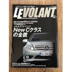 LE VOLANTru*bo Ran 2007.3 New C Class. все .