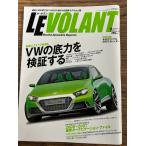 LE VOLANTru*bo Ran 2007.1 VW. низ сила . осмотр доказательство делать дополнение нет 