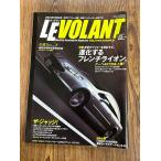LE VOLANTru*bo Ran 2006.8 эволюция делать French лев дополнение нет 