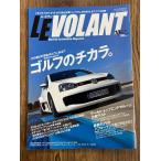 LE VOLANTru*bo Ran 2007.10 Golf. chikala