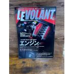 LE VOLANTru*bo Ran 2007.8 двигатель 