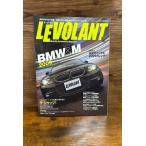 LE VOLANT ル・ボラン 2009.1　 BMW＆M 付録なし