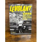 LE VOLANT ル・ボラン 2008.12　 新しいゴルフとフォルクスワーゲン