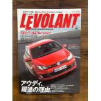 LE VOLANT ル・ボラン 2009.6　アウディ、躍進の理由