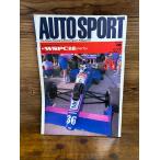 AUTO SPORT (オートスポーツ) 1989/5/15　WSPC鈴鹿ジャパン