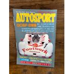 AUTO SPORT ( авто спорт ) 1984/2/1 GC&F-2 специальный выпуск 