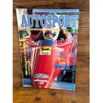AUTO SPORT ( авто спорт ) 1983/3/1 звезда . один .